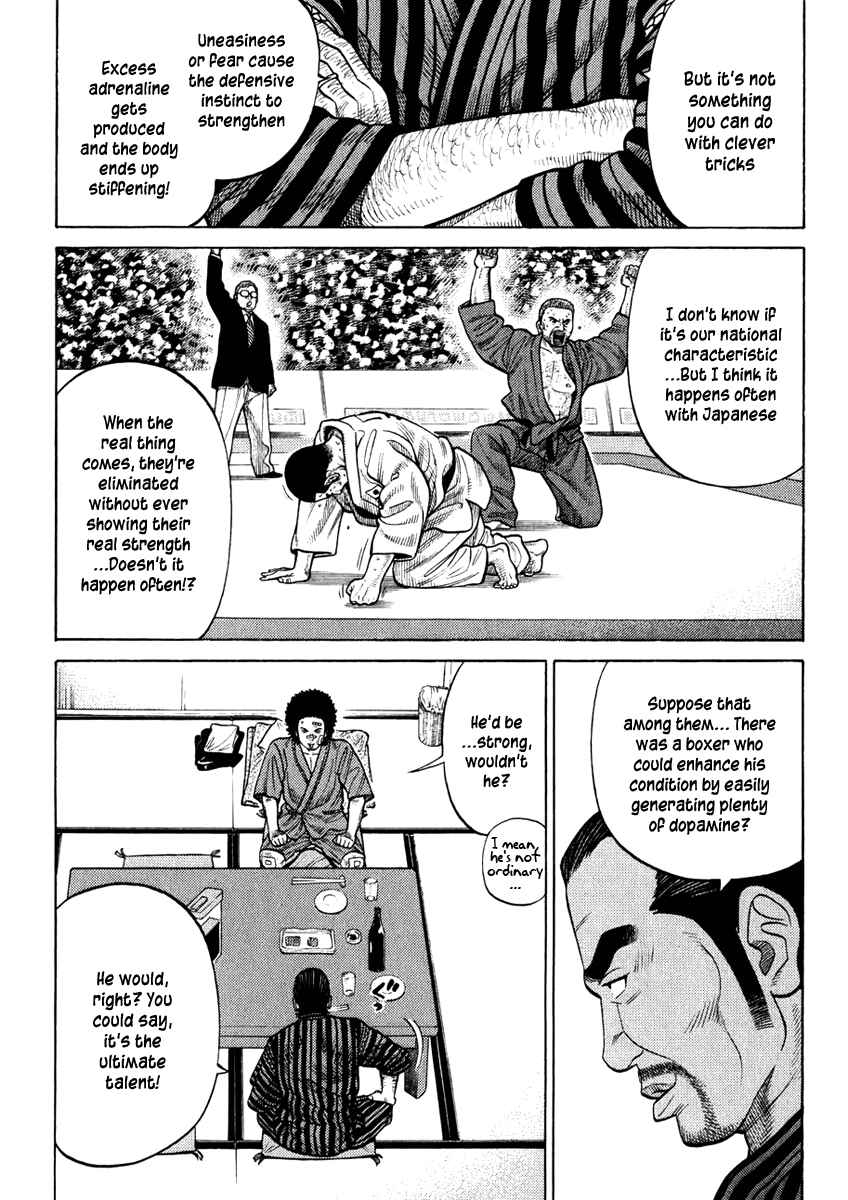 Page 13 Chapter 23 RRR
