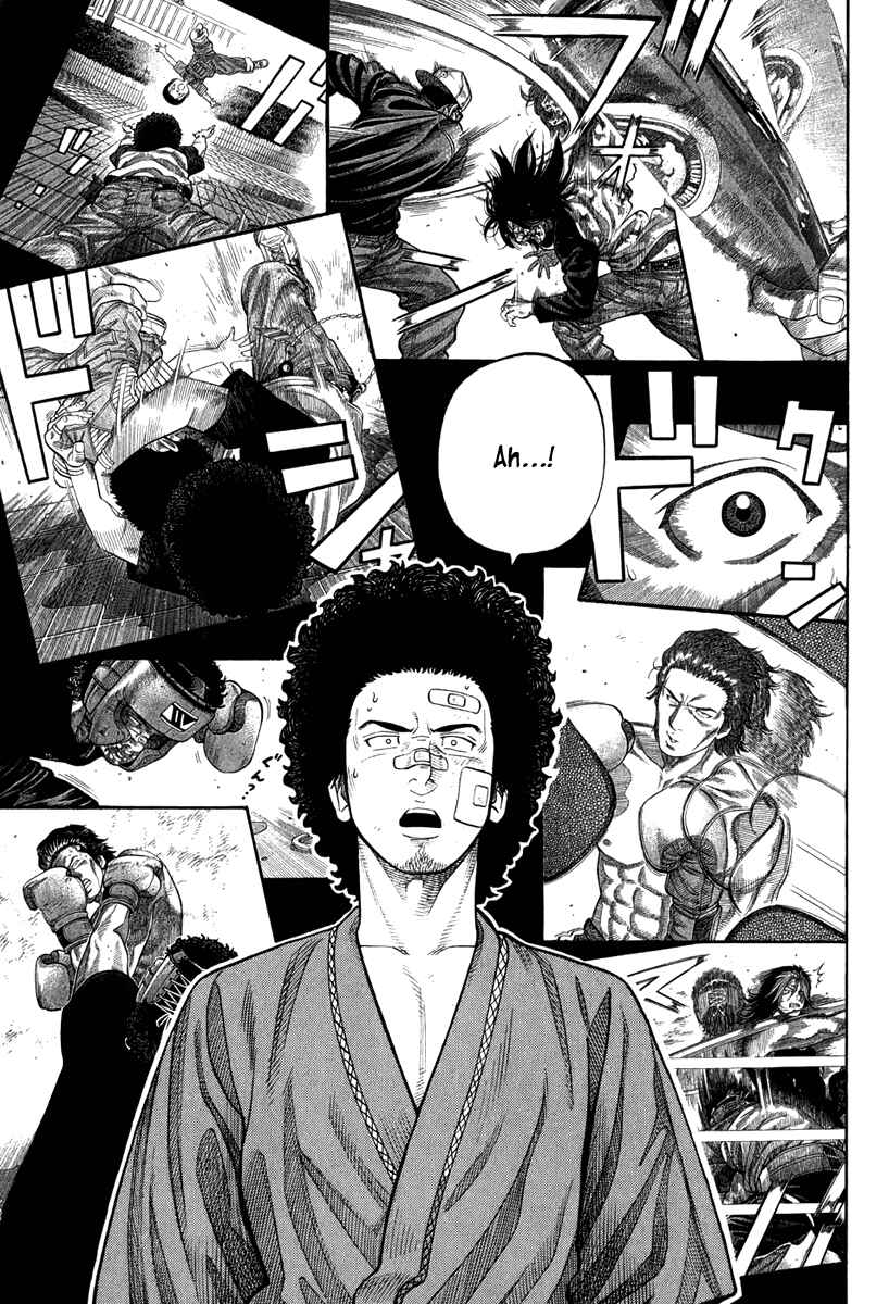 Page 15 Chapter 23 RRR