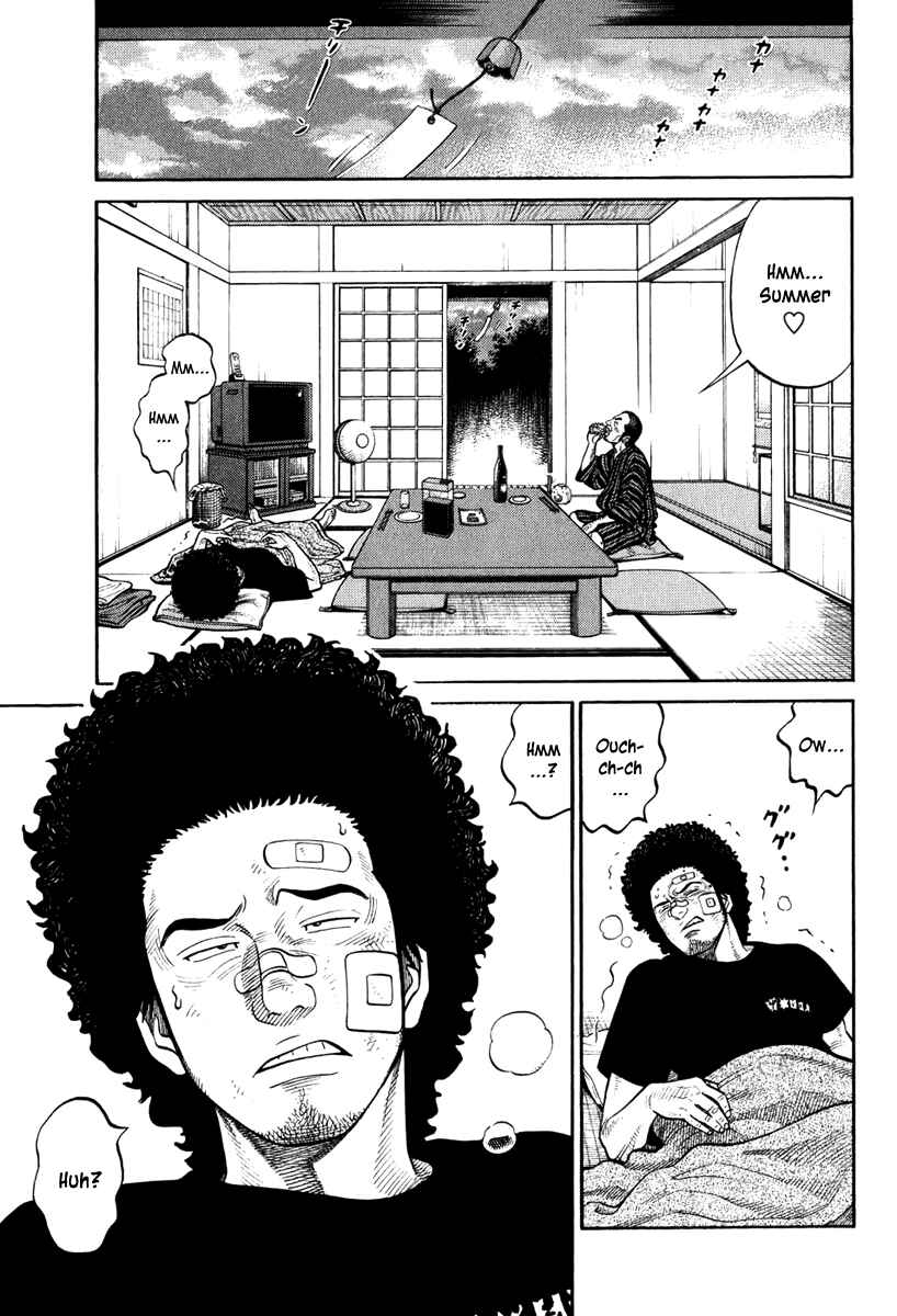 Page 3 Chapter 23 RRR