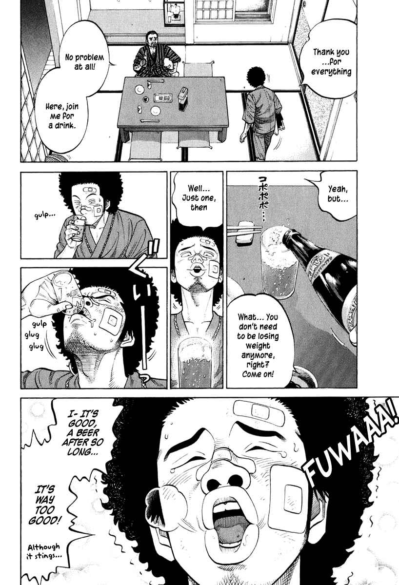 Page 6 Chapter 23 RRR