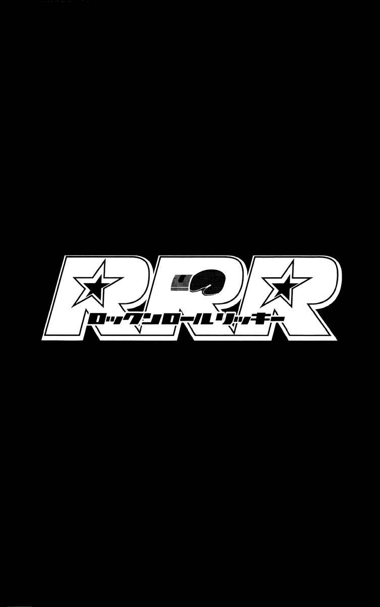 Page 1 Chapter 71 RRR