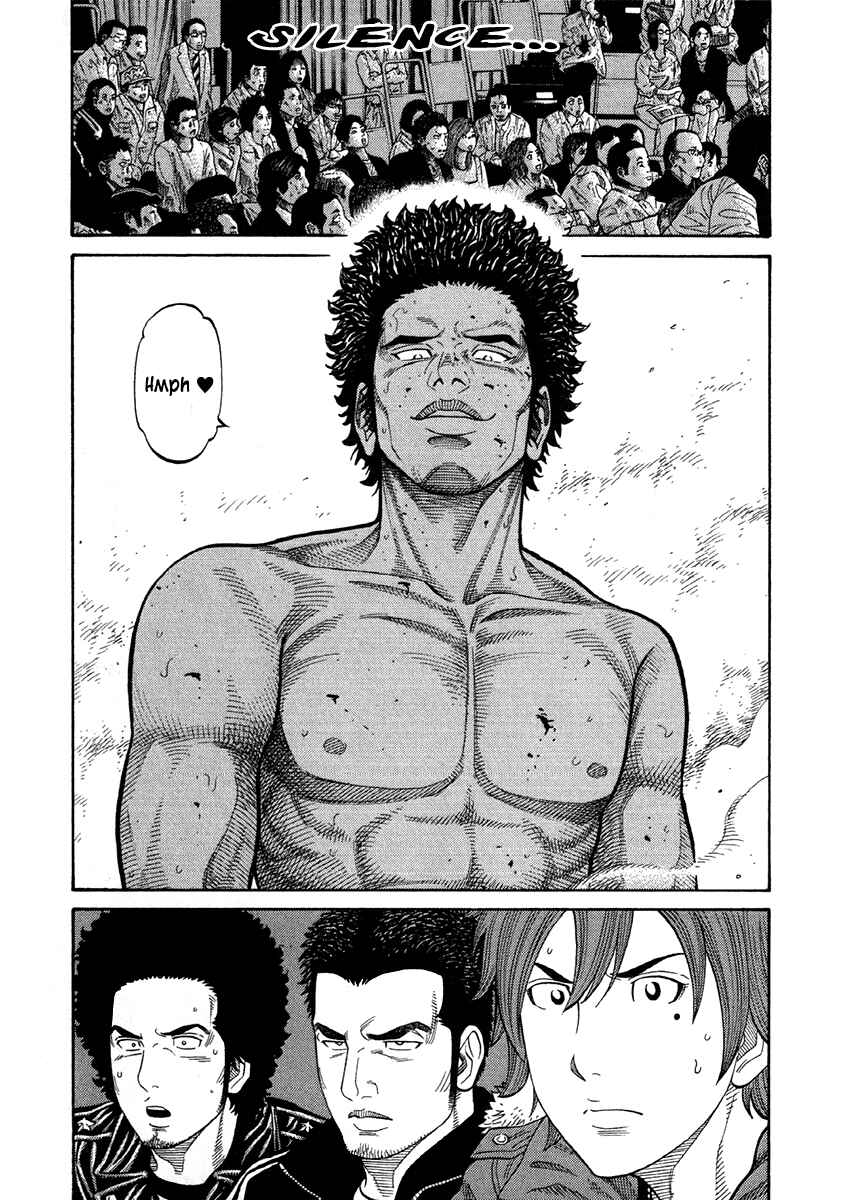 Page 18 Chapter 71 RRR