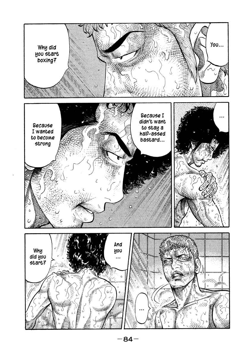 Page 10 Chapter 65 RRR
