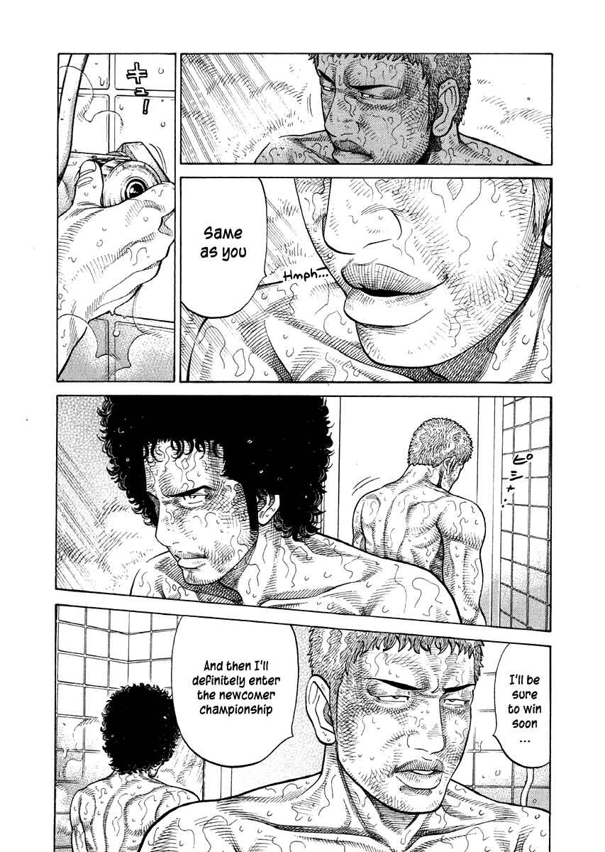 Page 11 Chapter 65 RRR
