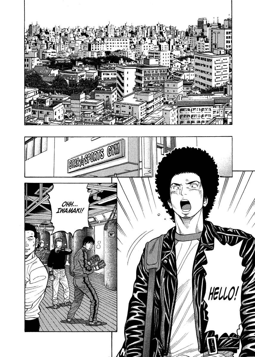 Page 14 Chapter 65 RRR