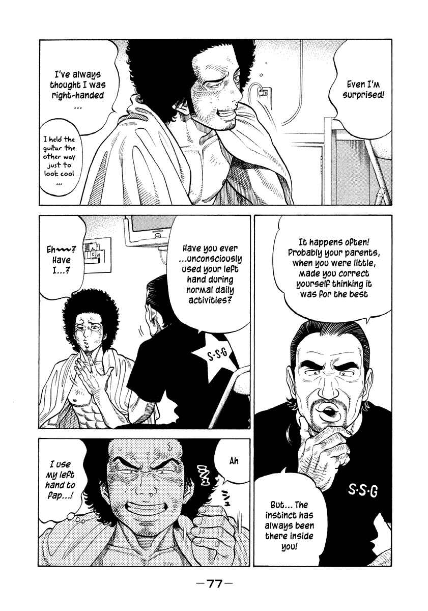 Page 4 Chapter 65 RRR
