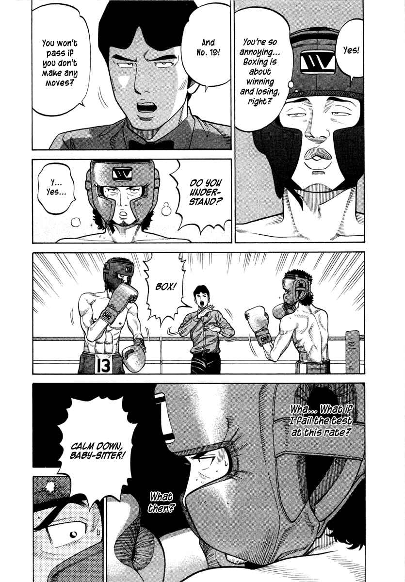 Page 10 Chapter 34 RRR