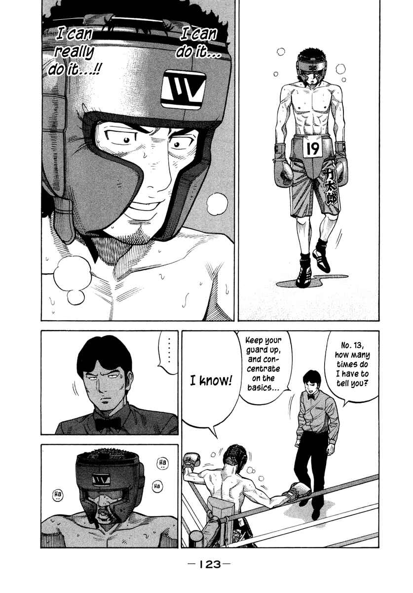 Page 20 Chapter 34 RRR