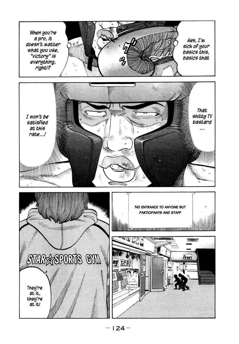 Page 21 Chapter 34 RRR