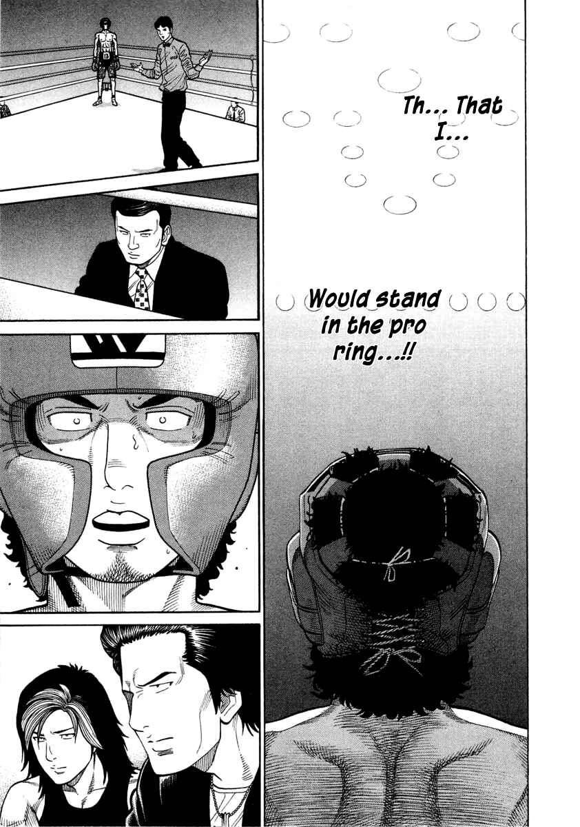 Page 3 Chapter 34 RRR