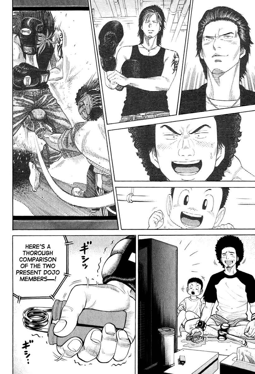 Page 12 Chapter 24 RRR