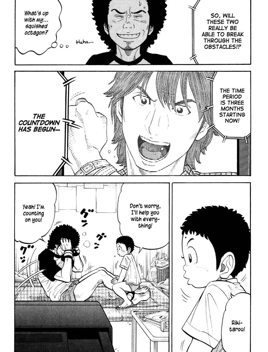 Page 14 Chapter 24 RRR