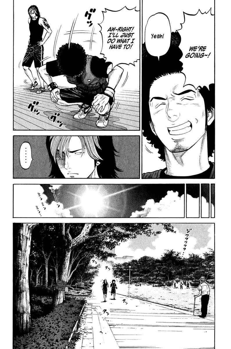 Page 18 Chapter 24 RRR