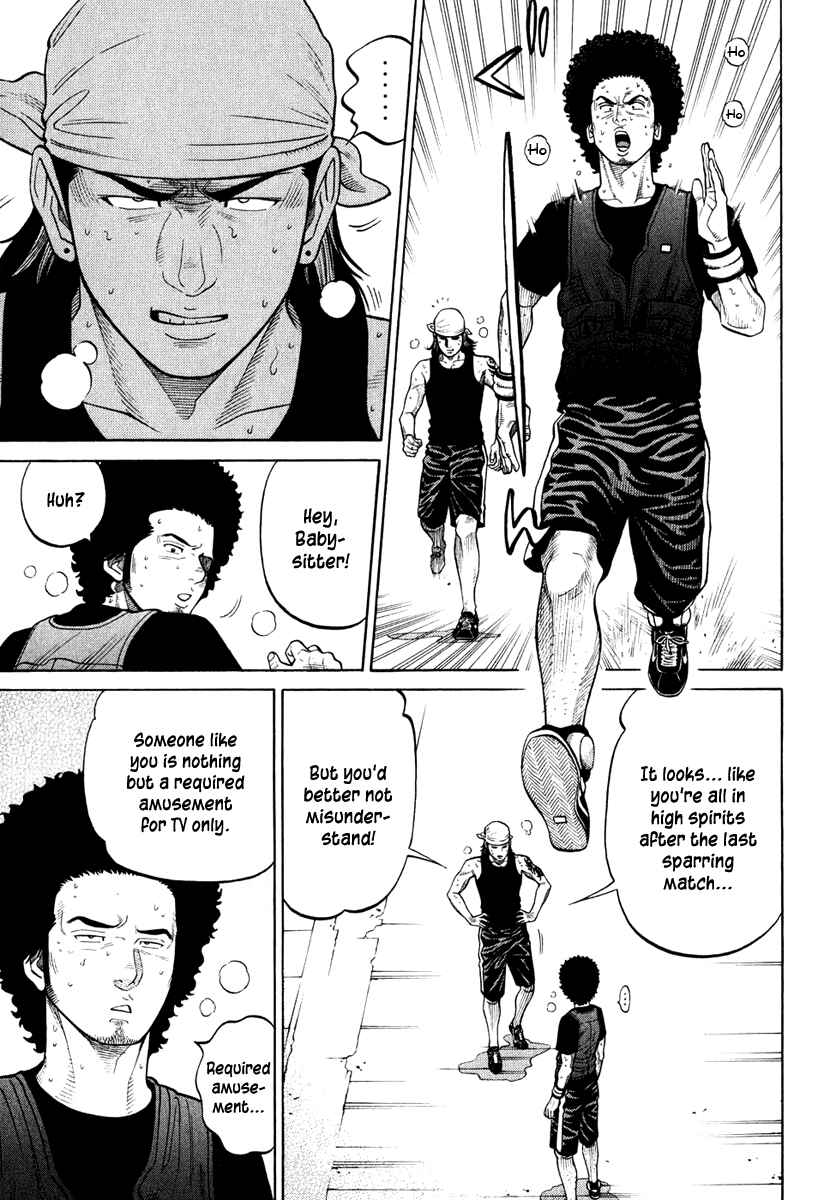 Page 19 Chapter 24 RRR