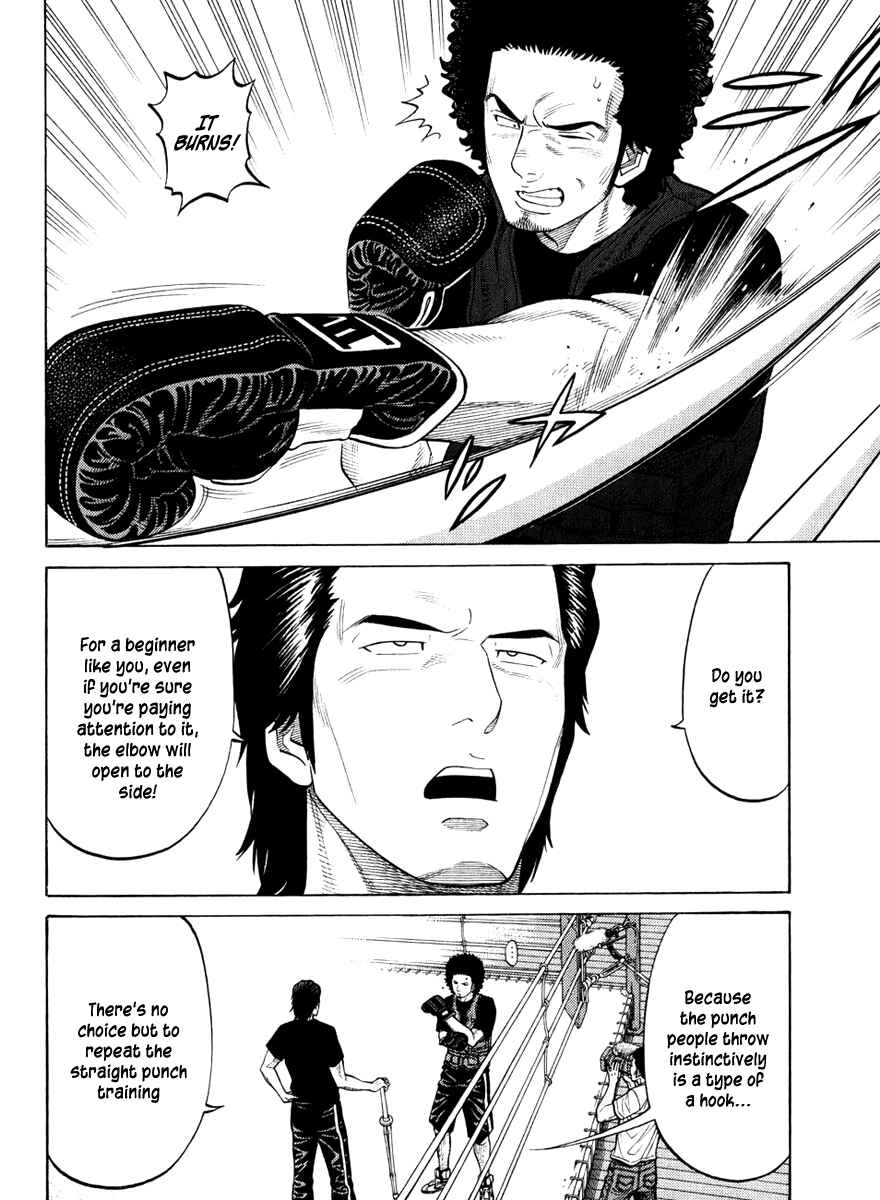 Page 4 Chapter 24 RRR