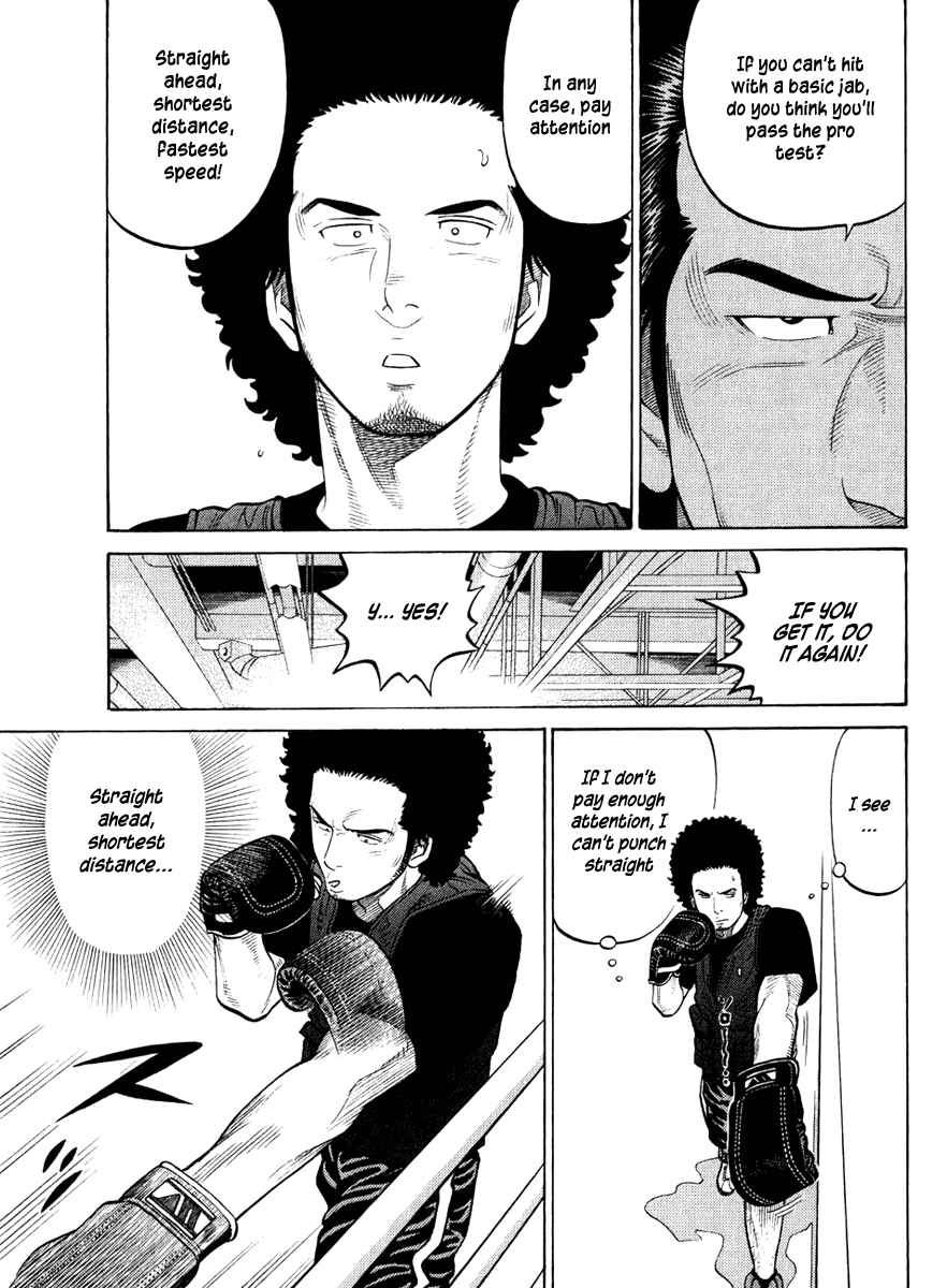 Page 5 Chapter 24 RRR