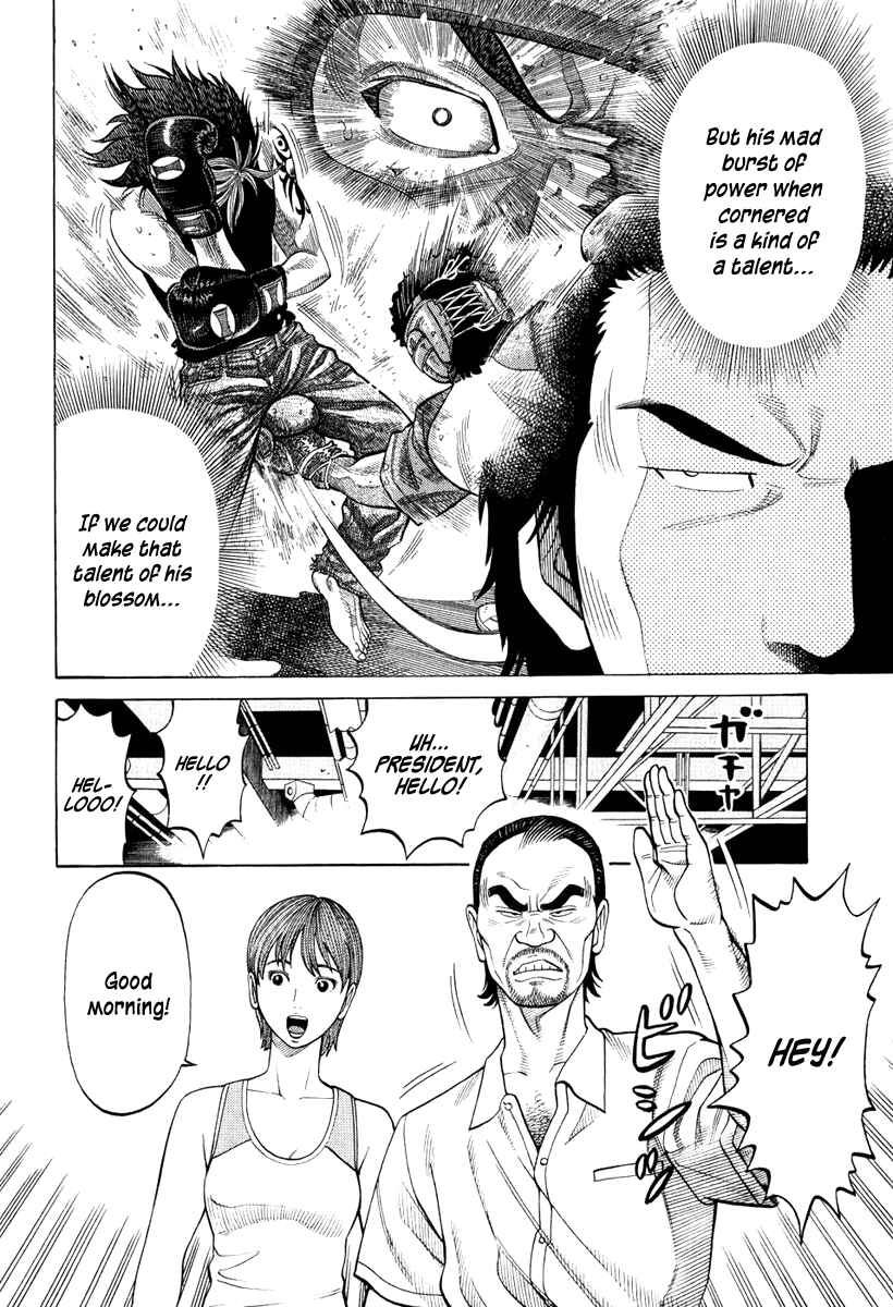 Page 12 Chapter 12 RRR