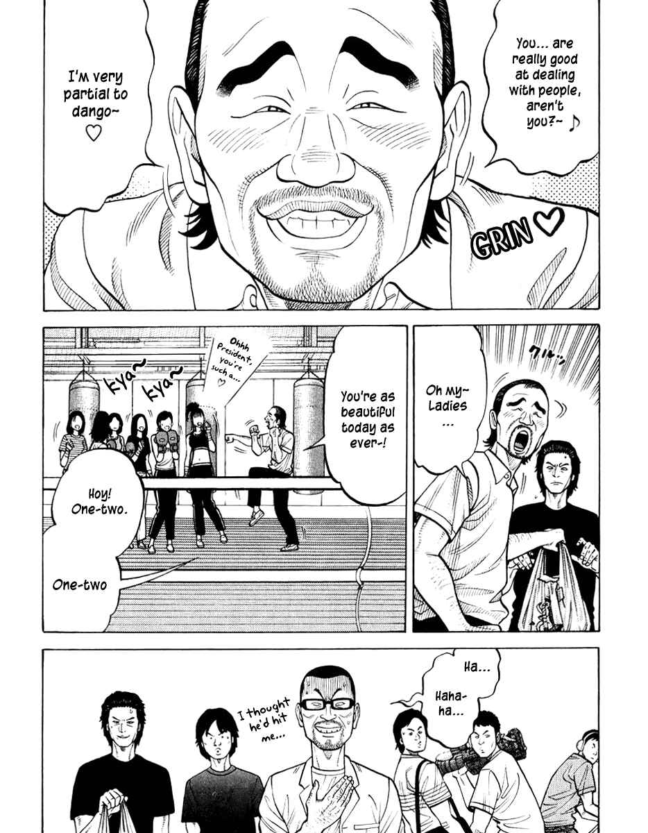 Page 14 Chapter 12 RRR