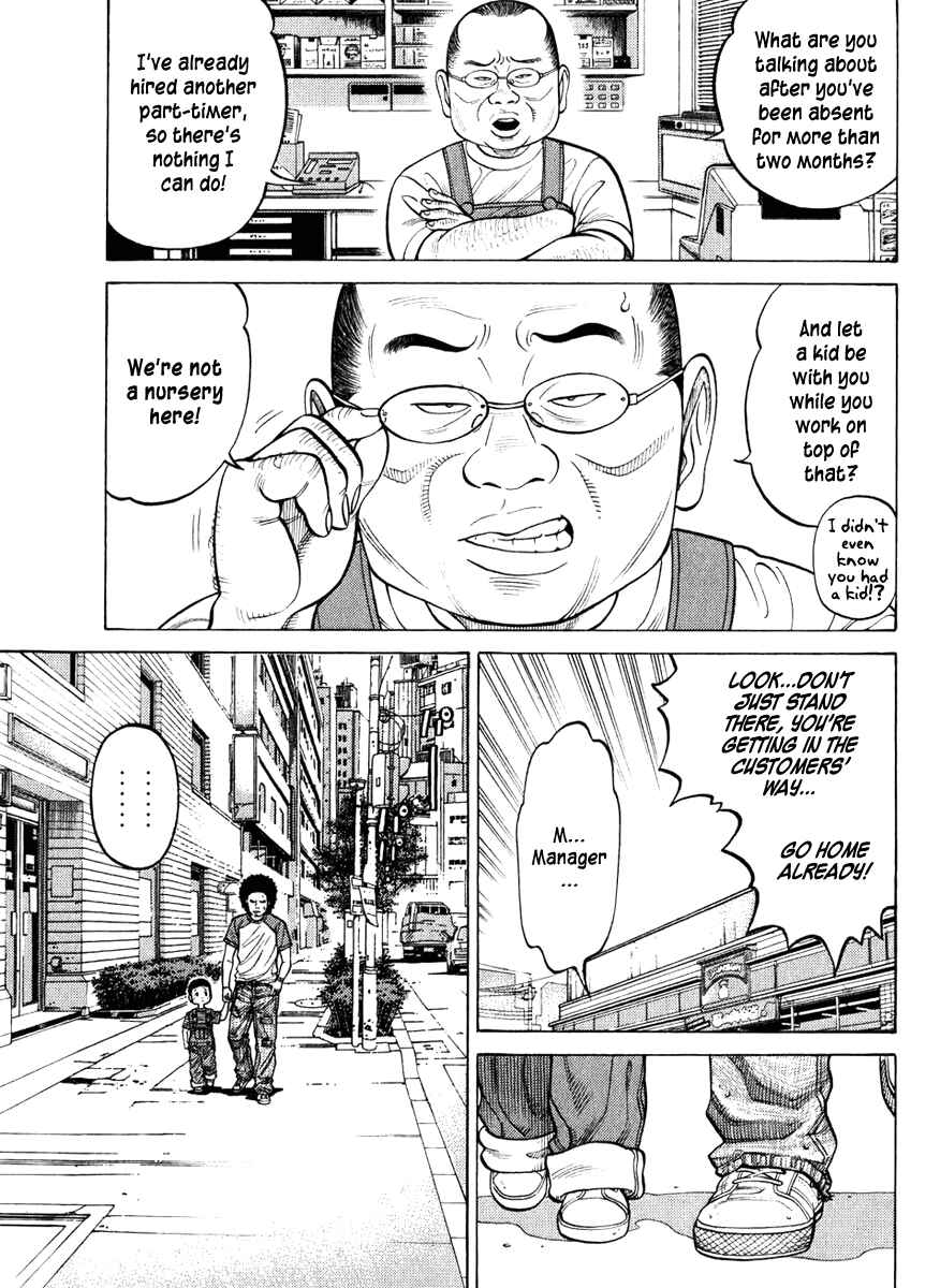 Page 3 Chapter 12 RRR