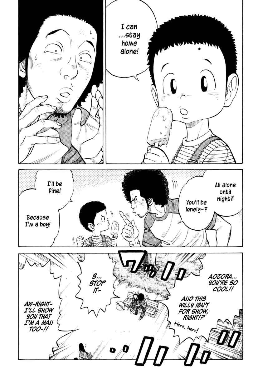 Page 7 Chapter 12 RRR