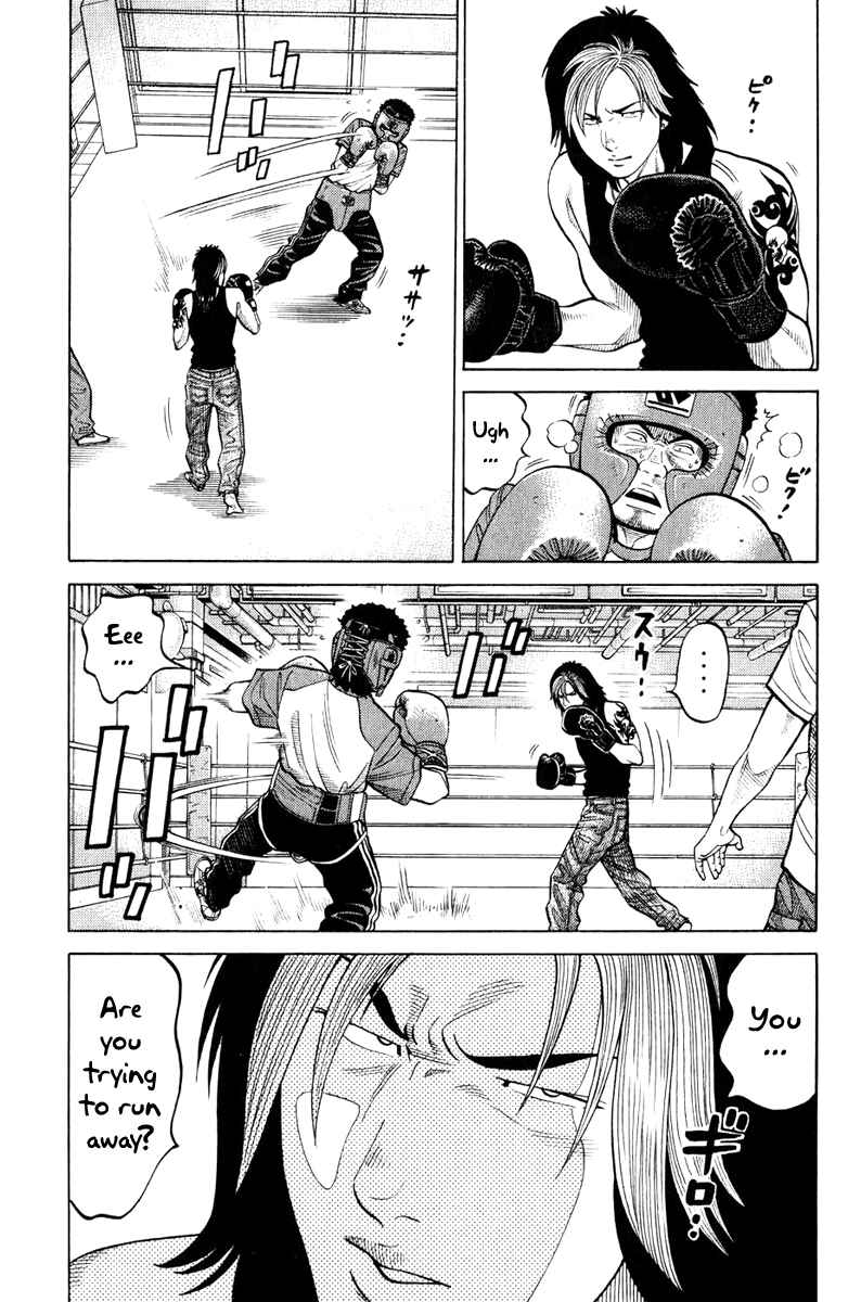Page 11 Chapter 6 RRR