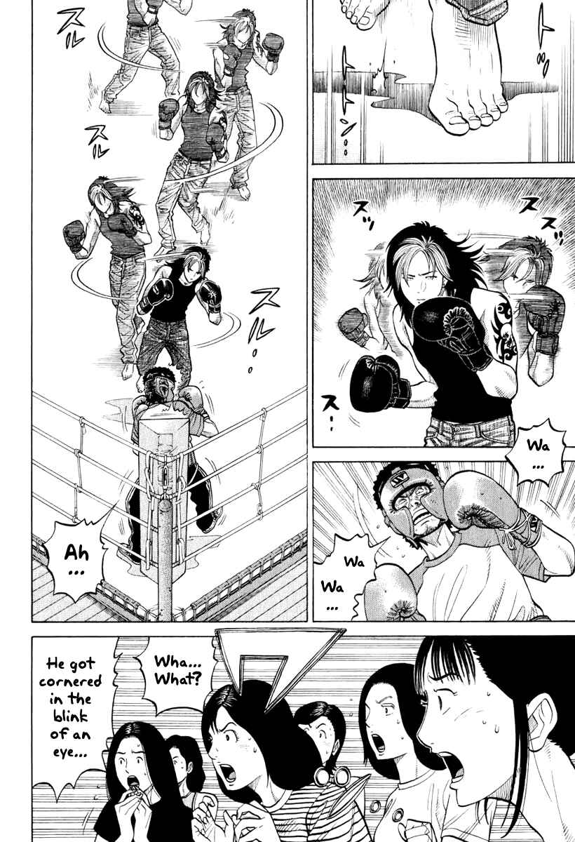 Page 12 Chapter 6 RRR