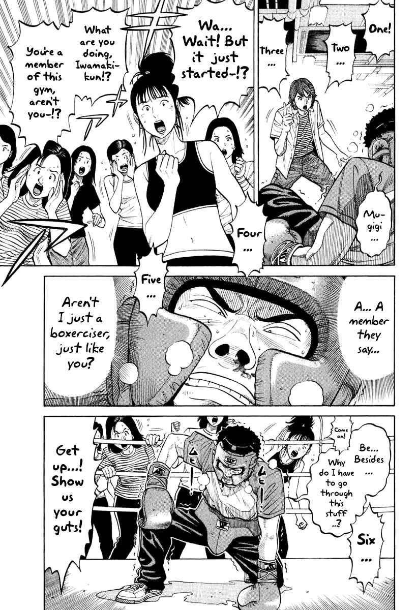 Page 9 Chapter 6 RRR