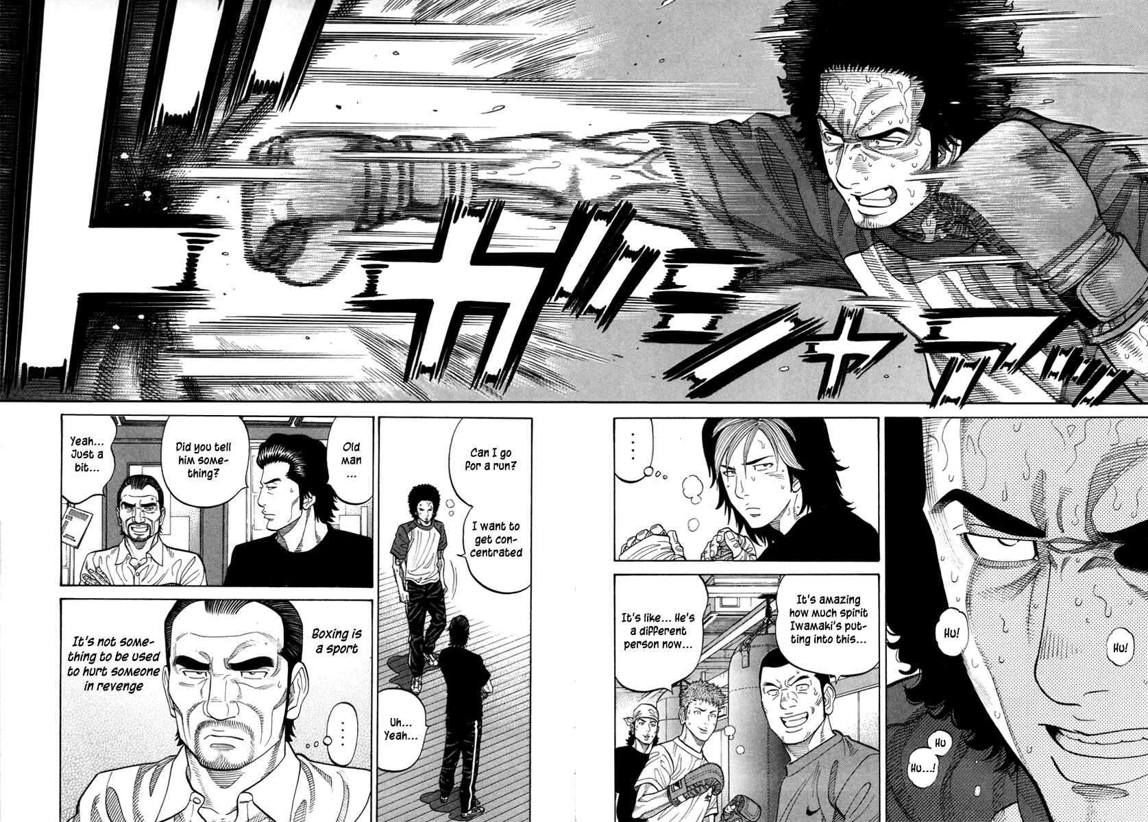 Page 2 Chapter 89 RRR