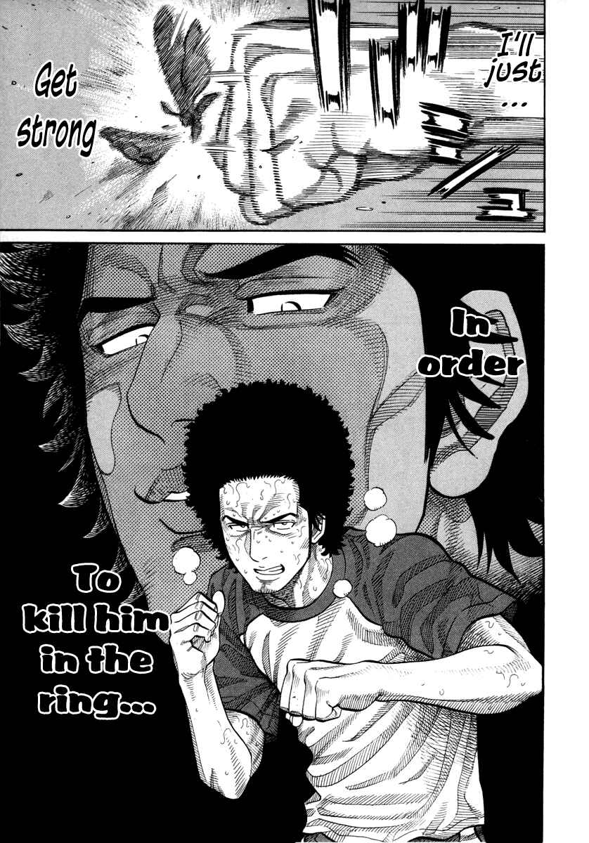 Page 6 Chapter 89 RRR
