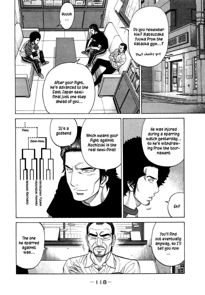 Page 7 Chapter 89 RRR