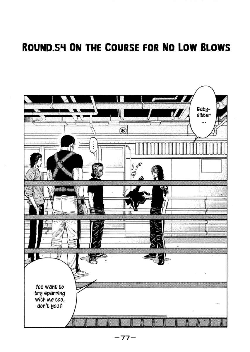 Page 1 Chapter 54 RRR