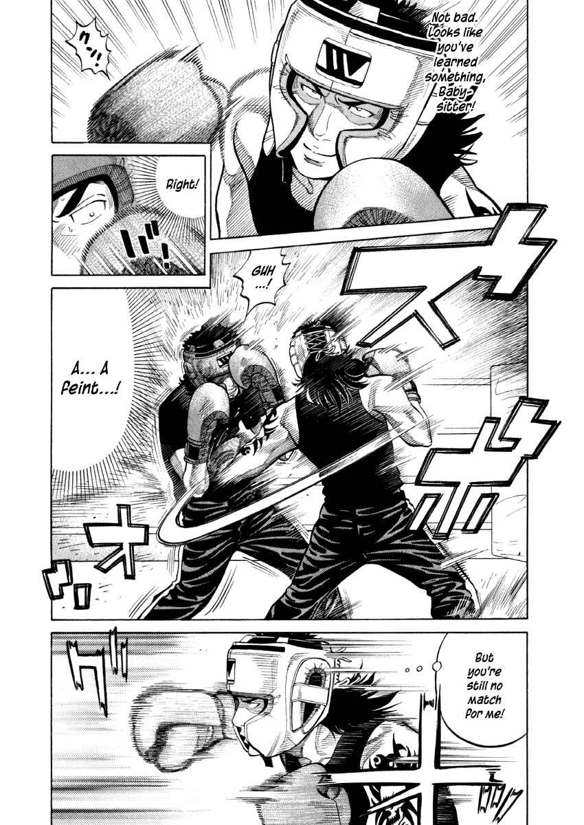 Page 8 Chapter 54 RRR
