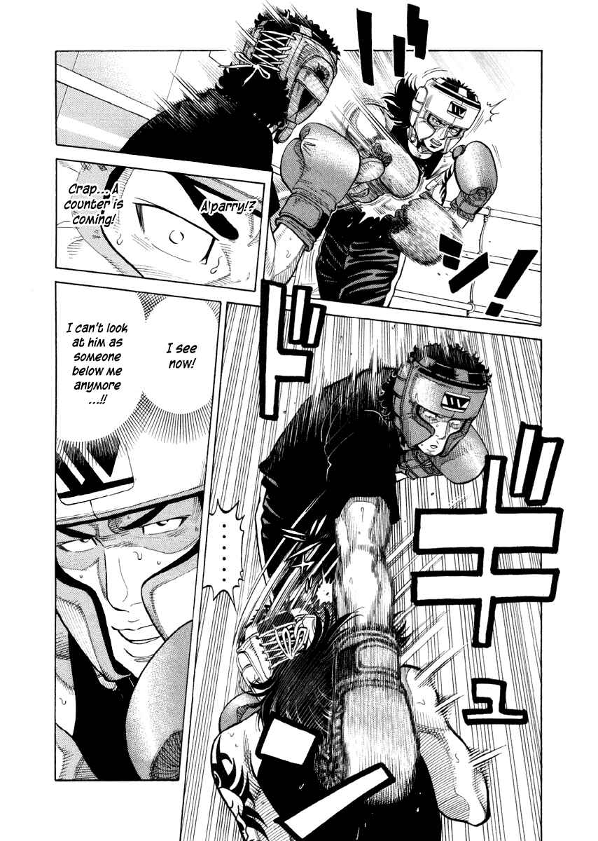Page 9 Chapter 54 RRR