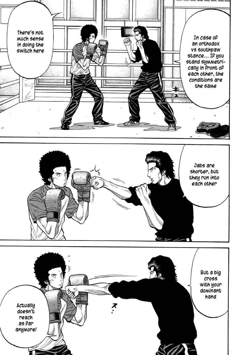 Page 5 Chapter 66 RRR