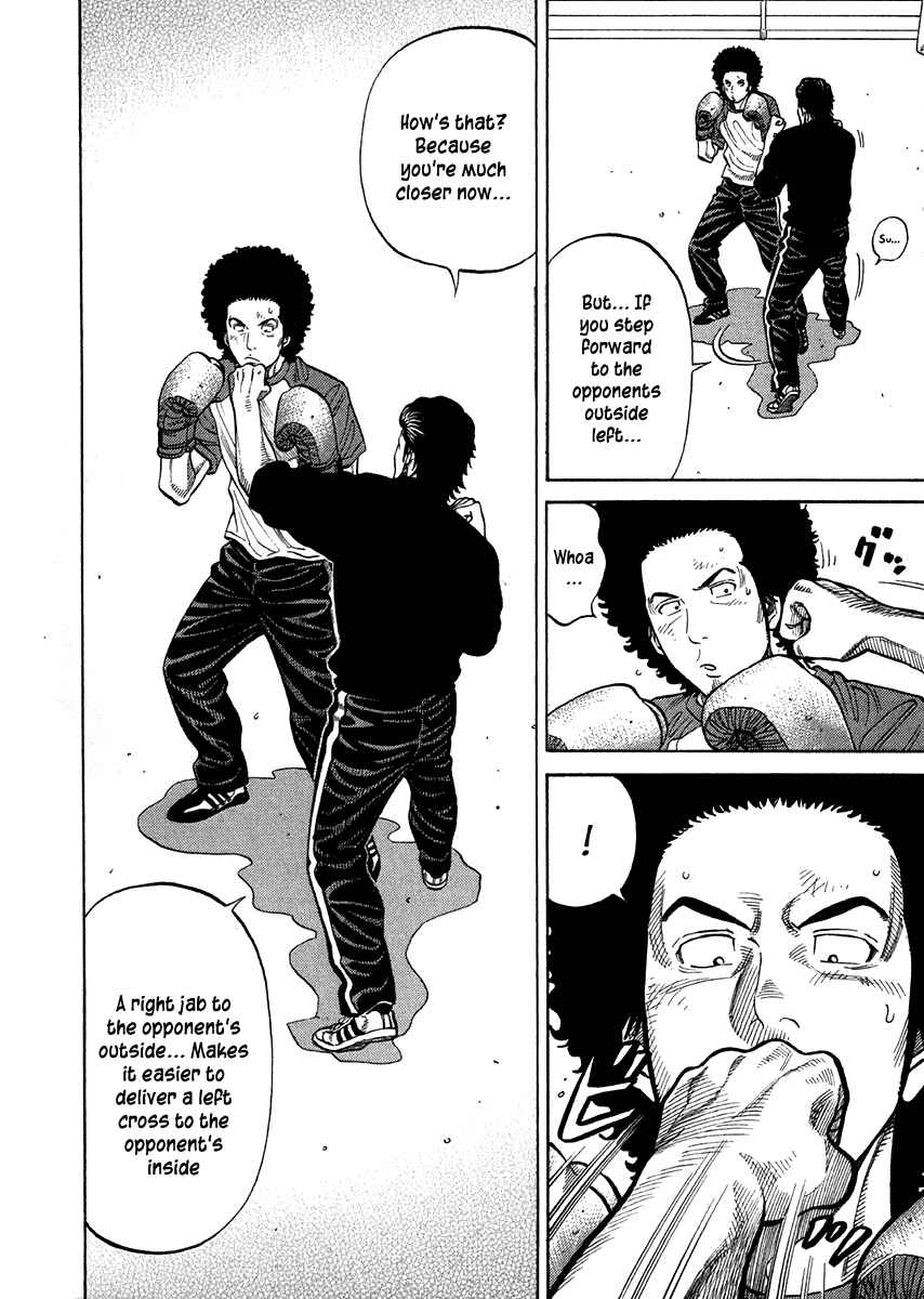 Page 6 Chapter 66 RRR