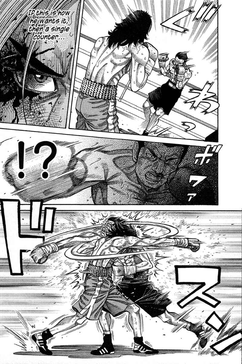Page 2 Chapter 69 RRR