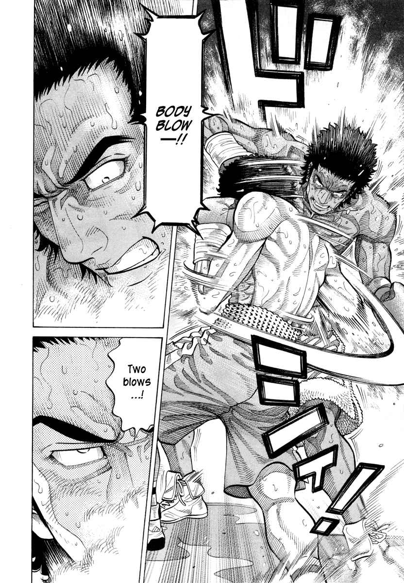 Page 14 Chapter 102 RRR