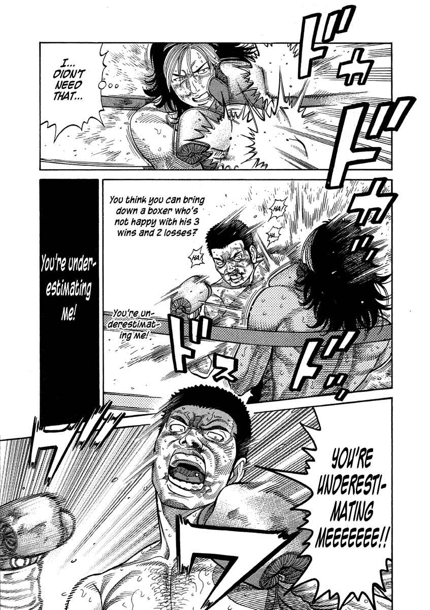 Page 13 Chapter 68 RRR