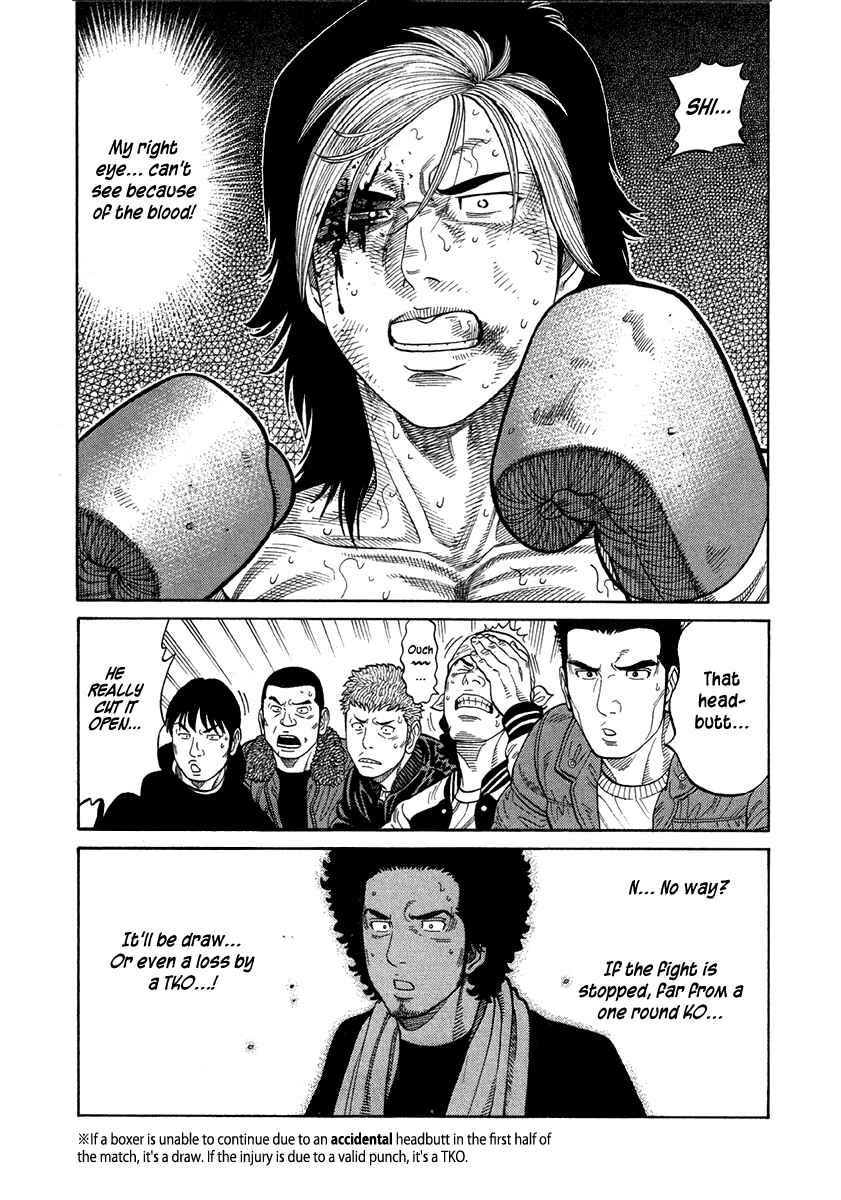 Page 16 Chapter 68 RRR