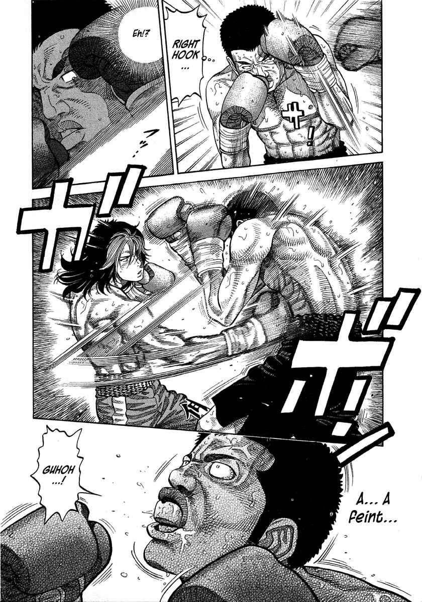 Page 4 Chapter 68 RRR