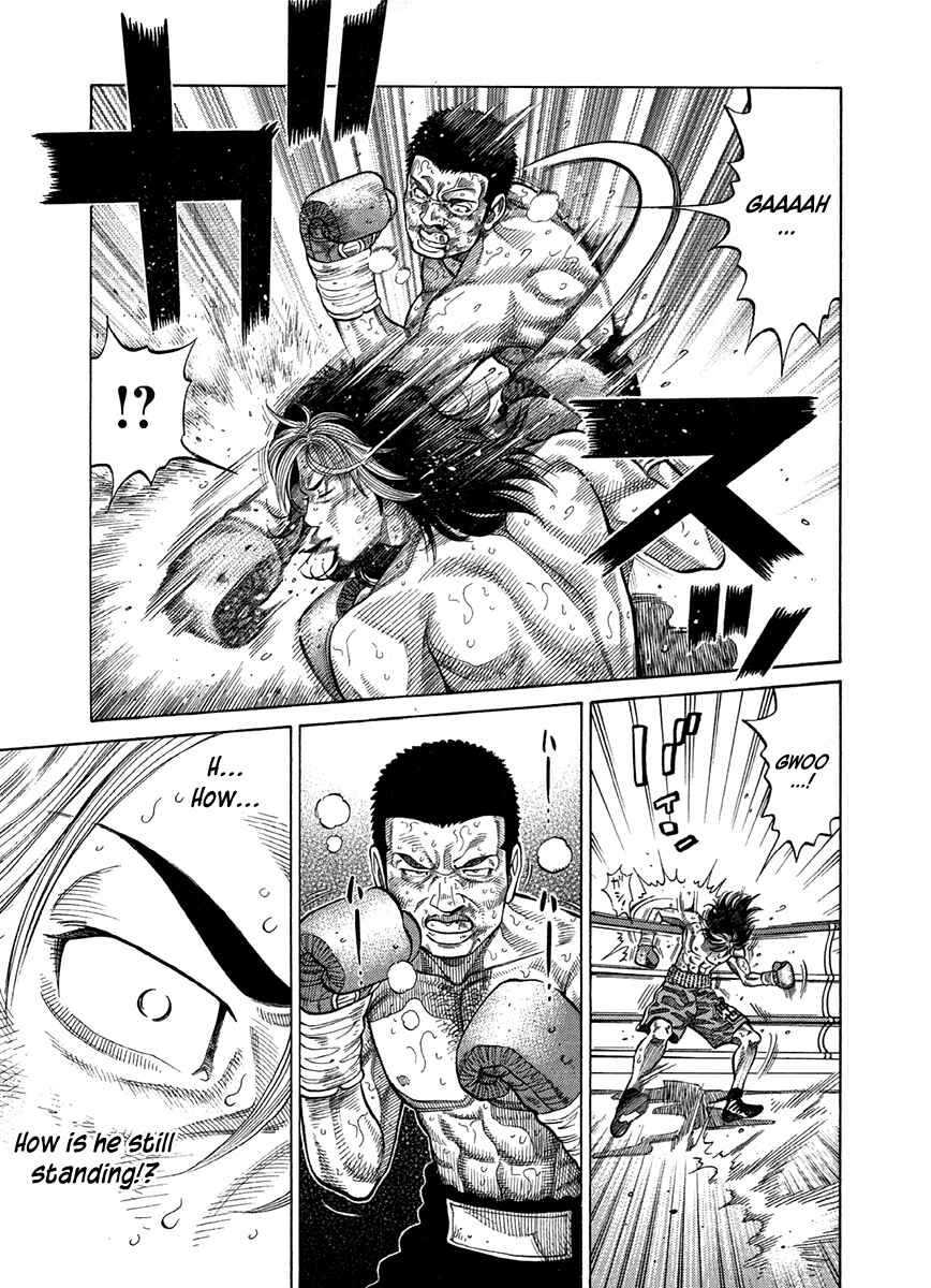 Page 7 Chapter 68 RRR