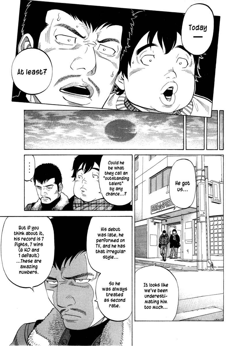 Page 11 Chapter 97 RRR