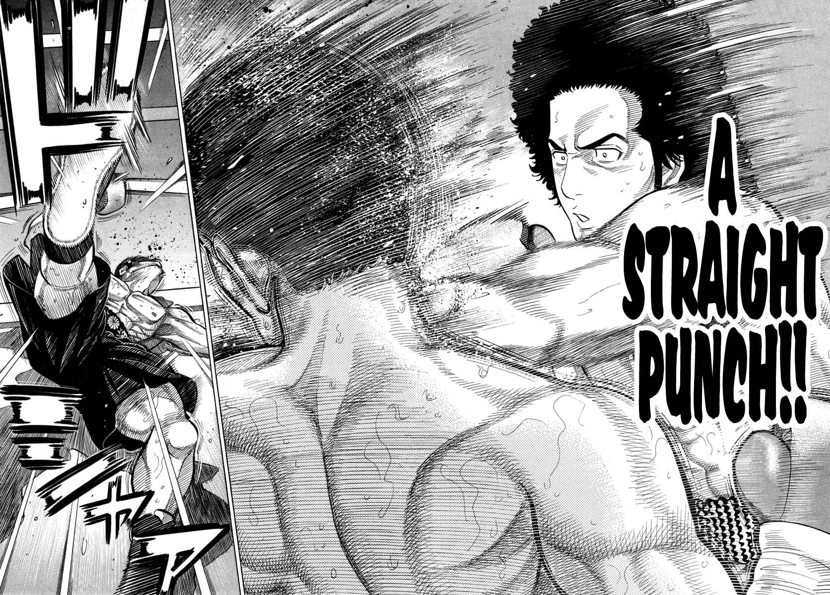 Page 13 Chapter 78 RRR