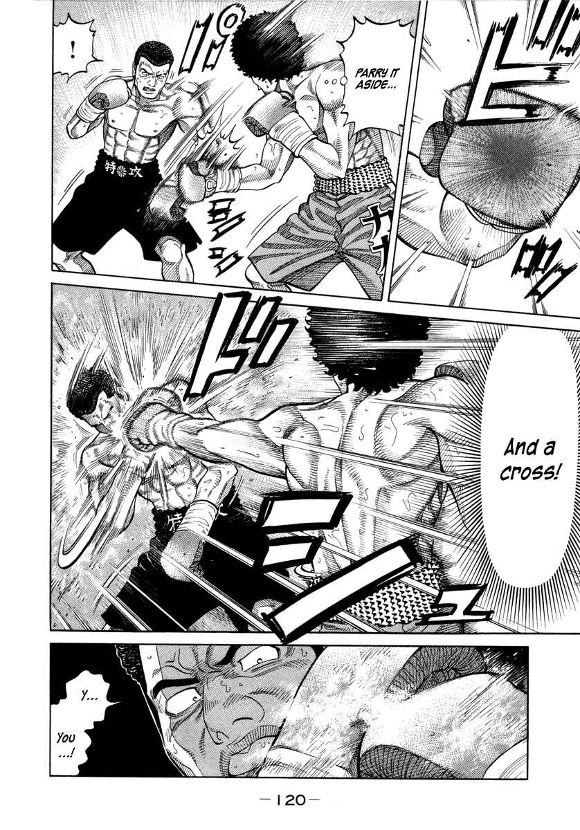 Page 9 Chapter 78 RRR