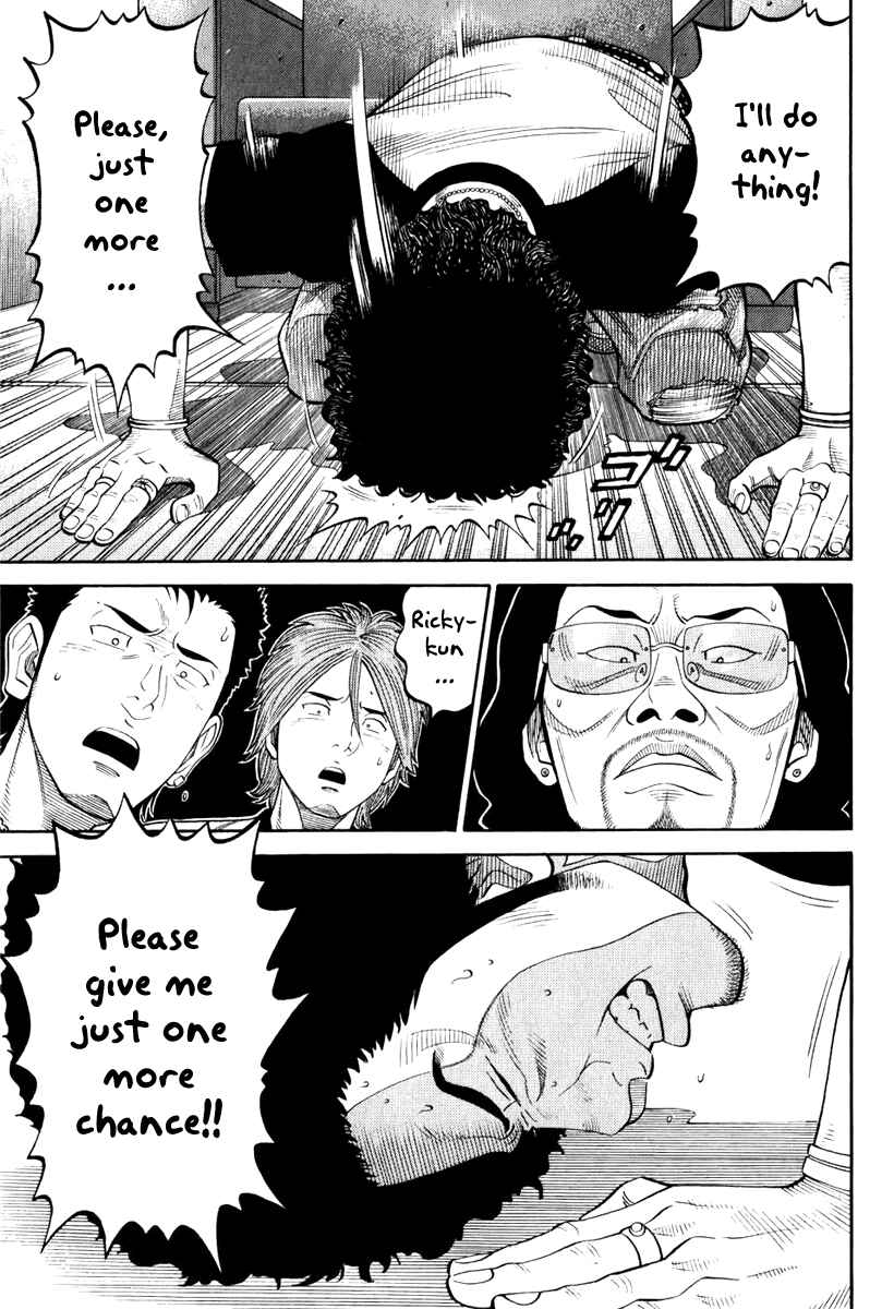 Page 12 Chapter 4 RRR