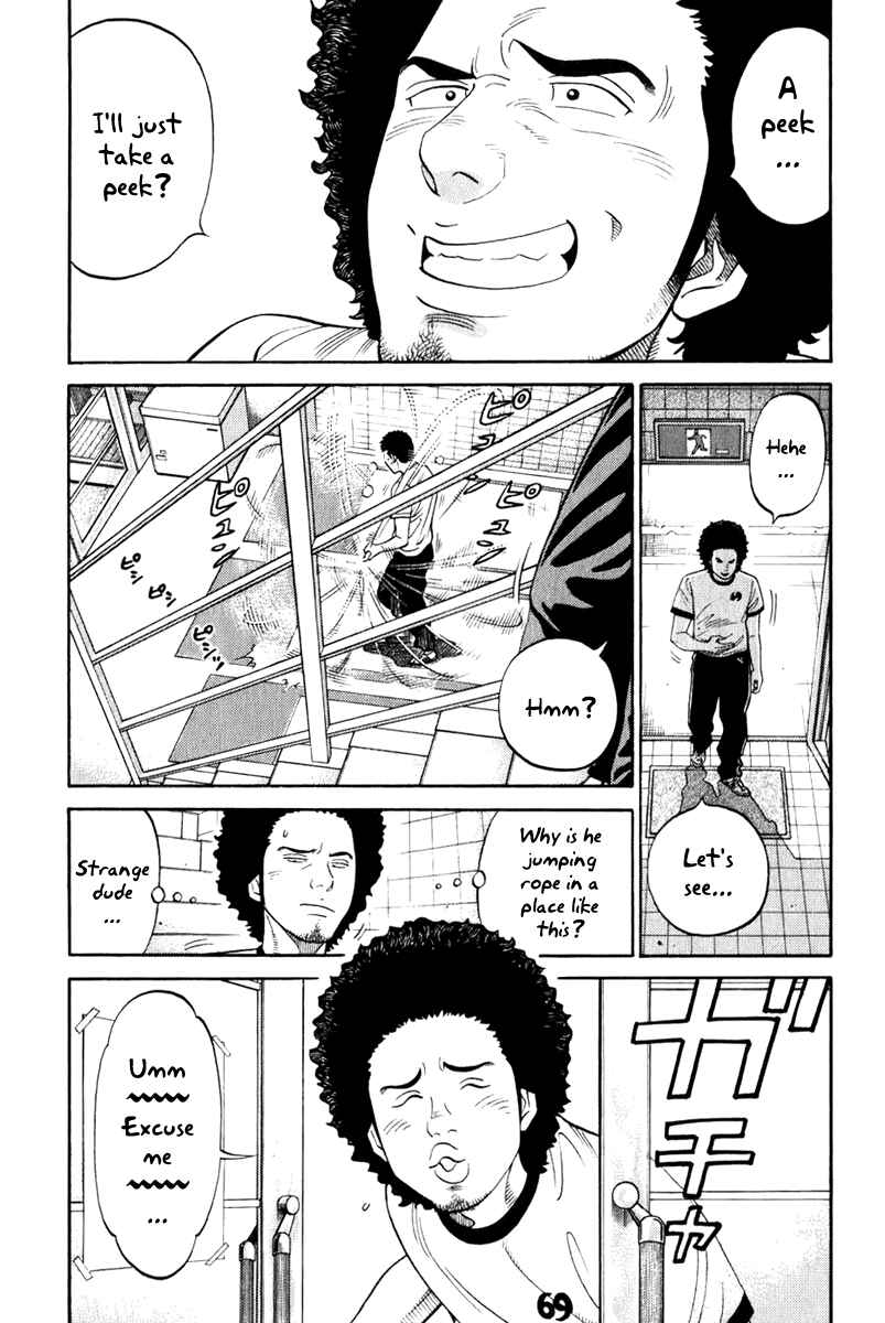 Page 20 Chapter 4 RRR