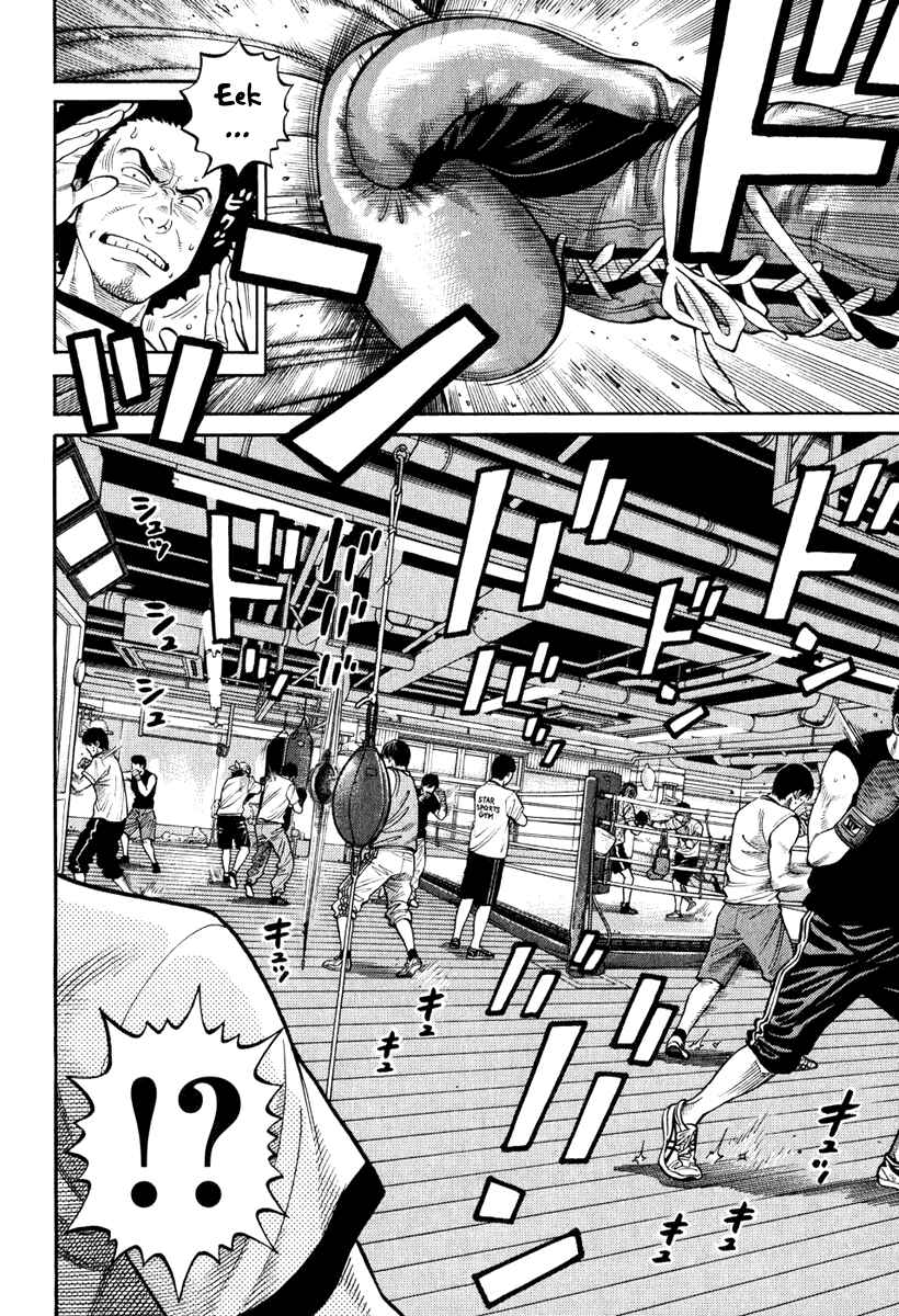 Page 21 Chapter 4 RRR