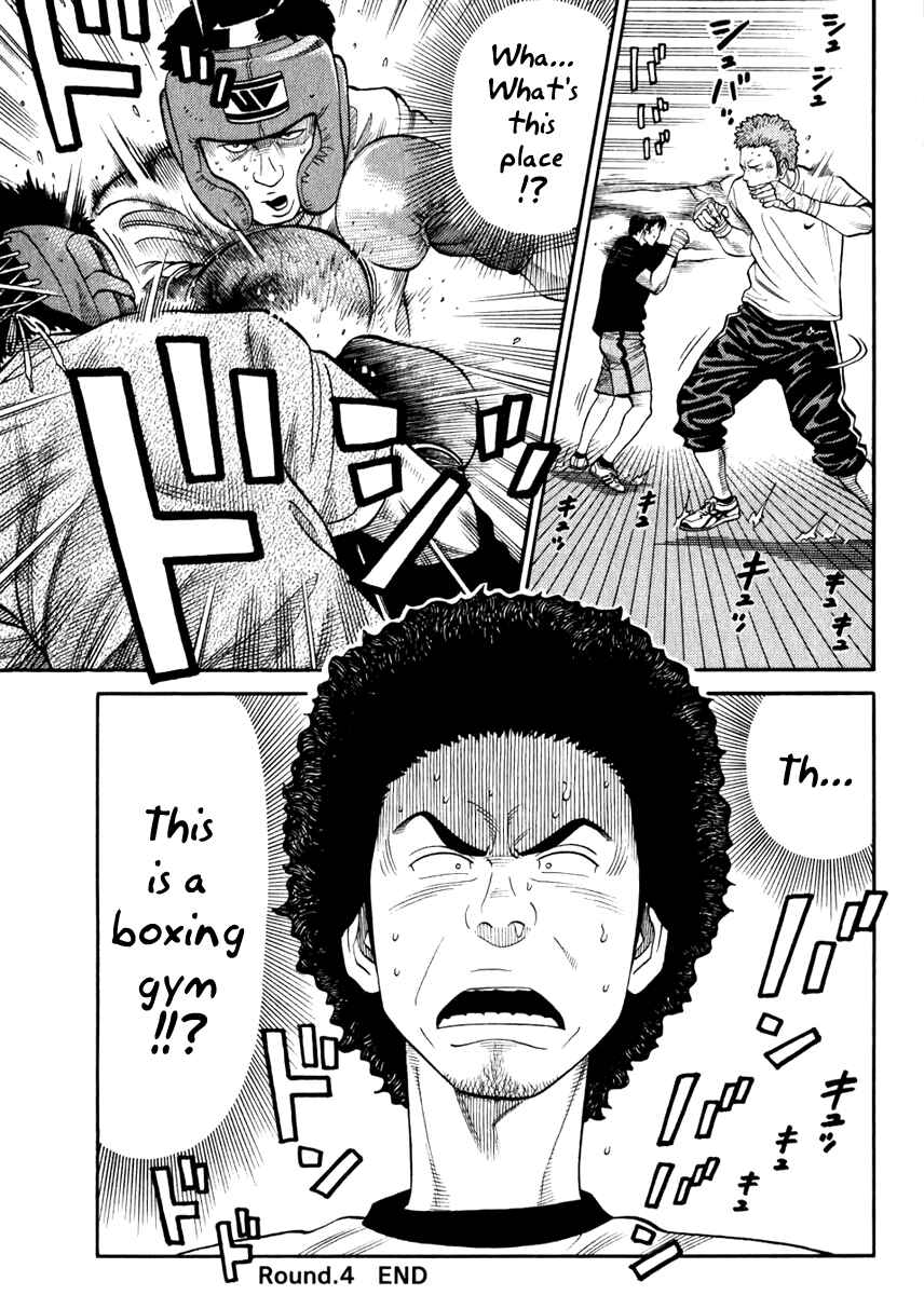 Page 22 Chapter 4 RRR