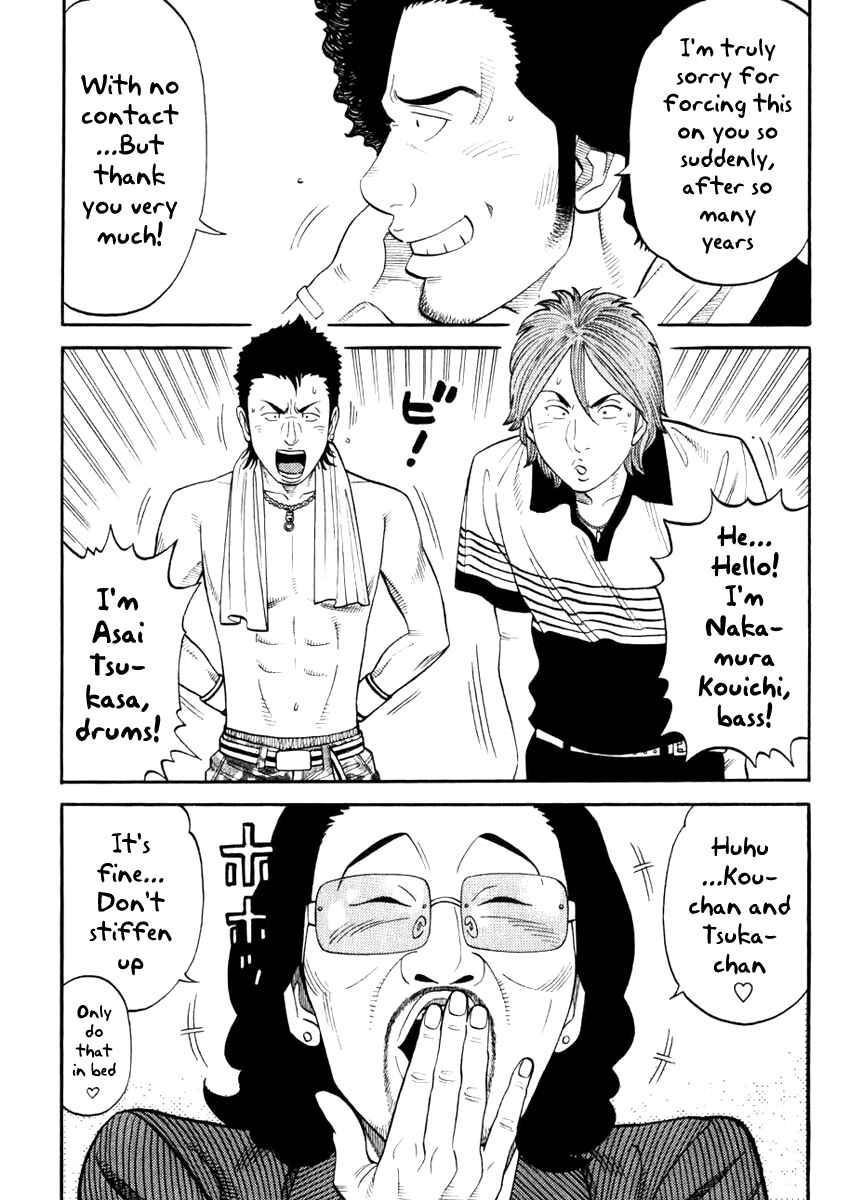 Page 4 Chapter 4 RRR