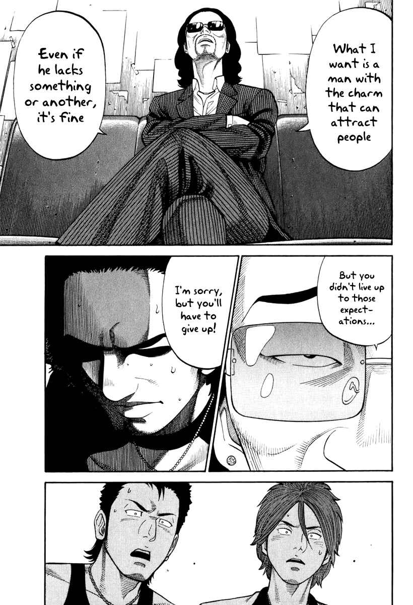 Page 8 Chapter 4 RRR
